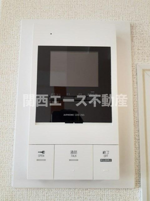 【セキュリティ】 | シトラセイトマンション