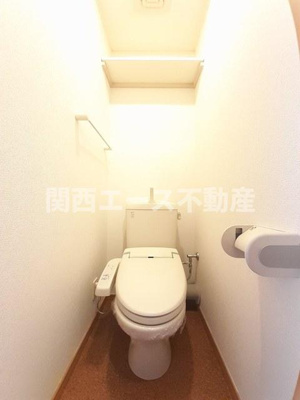 【トイレ】 | シトラセイトマンション