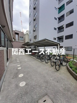 【その他共用部分】 | シトラセイトマンション