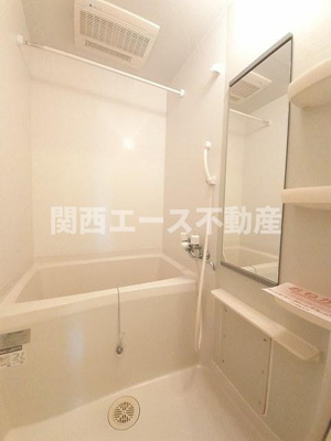 【浴室】 | シトラセイトマンション