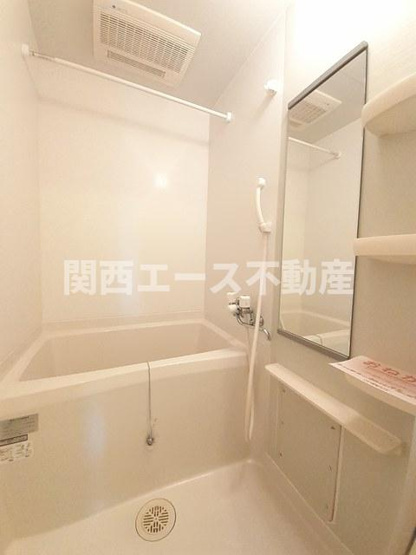 【浴室】 | シトラセイトマンション