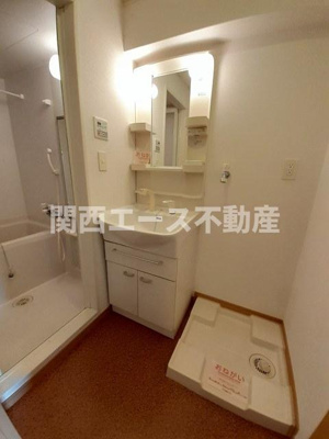 【洗面所】 | シトラセイトマンション
