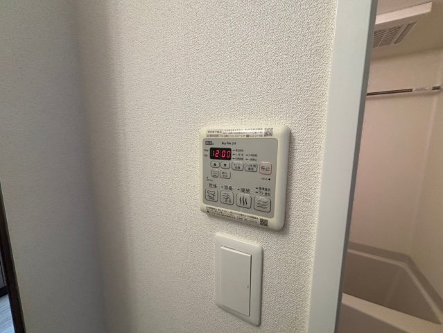 プレサンスTHE栄｜名古屋市の賃貸ならMy賃貸の設備|プレサンスTHE栄