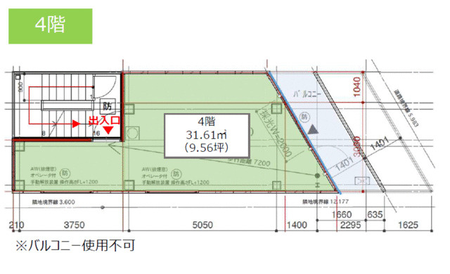 （仮称）フィル・パーク東麻布Ⅱのその他|４階平面図