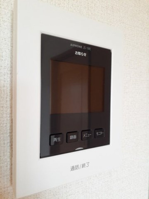 【セキュリティ】 | コンフォルト　Ａ