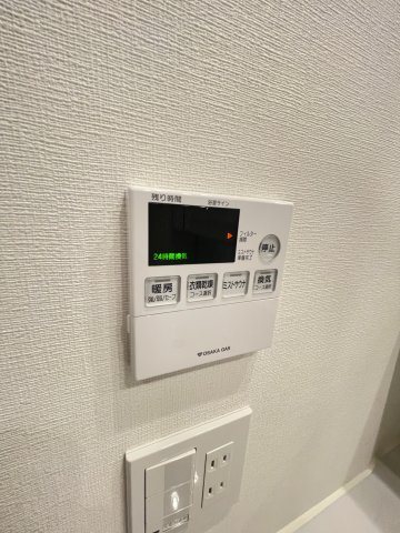 ザ・パークハウス神戸タワーの設備