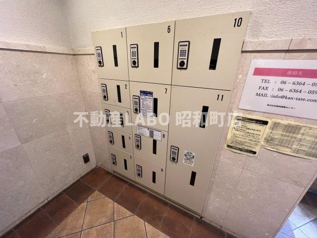 エスティライフ天王寺東のその他共用部分
