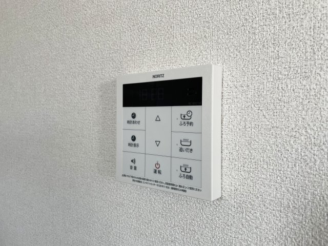 シャーメゾン エルデの設備
