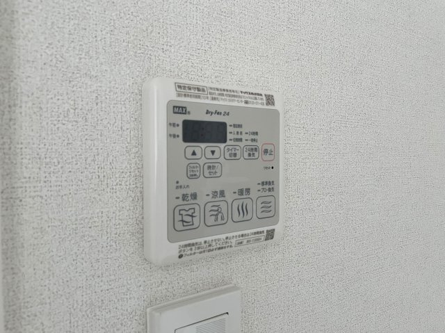 シャーメゾン エルデの設備