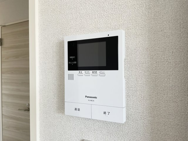 シャーメゾン エルデのセキュリティ
