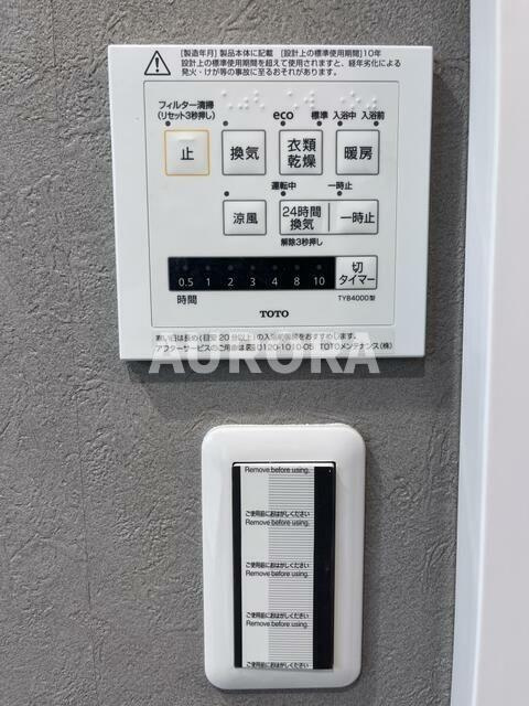 湯島武蔵野マンションの設備