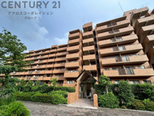 六甲グランドヒルズ3号館の画像