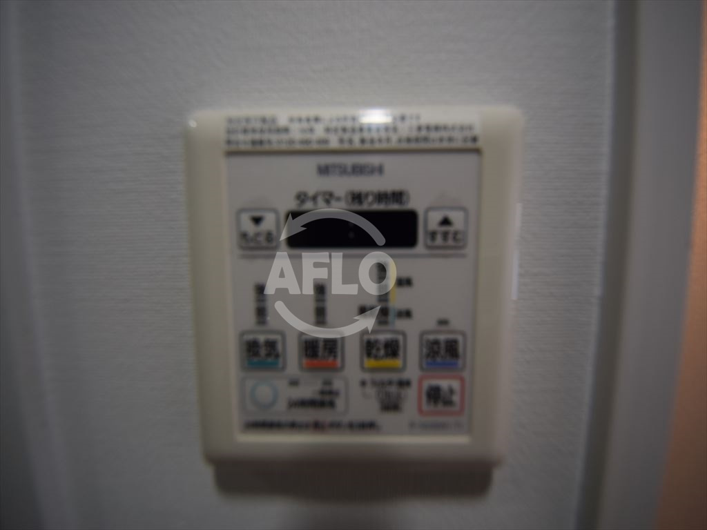 エルミタージュ難波南Ⅶの設備|エルミタージュ難波南Ⅶ　浴室乾燥機