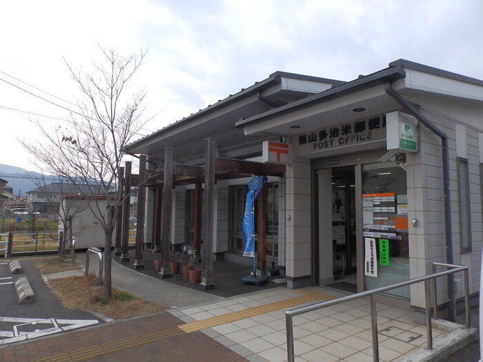アーデル多治米の周辺