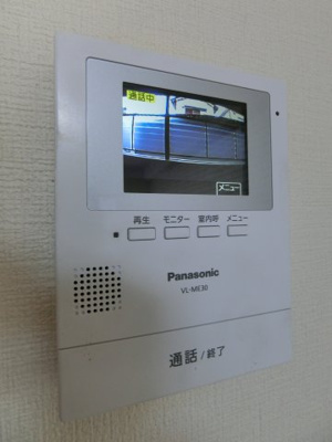 【セキュリティ】 | 上田マンション