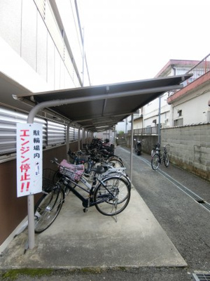 【その他共用部分】 | 上田マンション