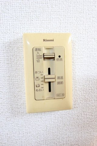 【その他】 | シティハイツ新正Ｂ