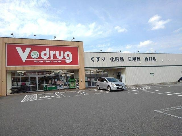 【周辺】 | シティハイツ新正Ｂ | Ｖ．drug日永店まで950m