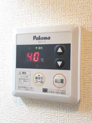 【設備】 | ジョイホーム