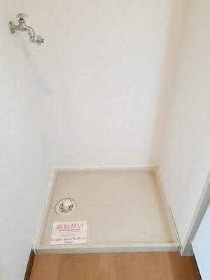 【内装】 | ジョイホーム