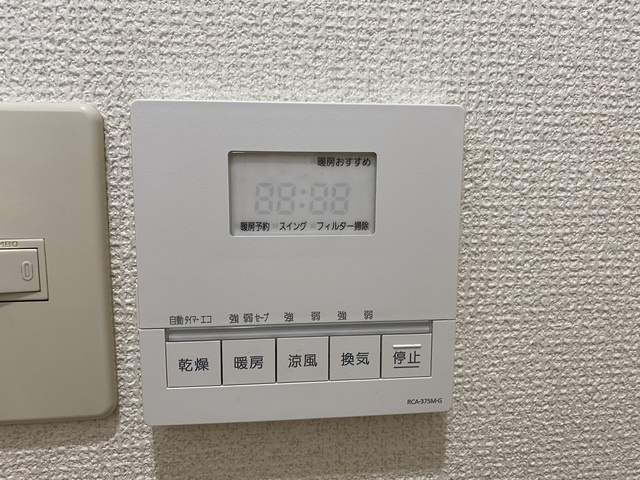 ブリリアンクラス南８条の設備