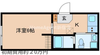 【間取り】 | THE UNDERZ SUITE RESIDENCE