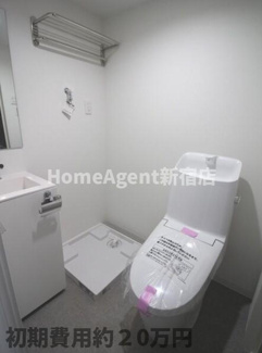 【トイレ】 | THE UNDERZ SUITE RESIDENCE