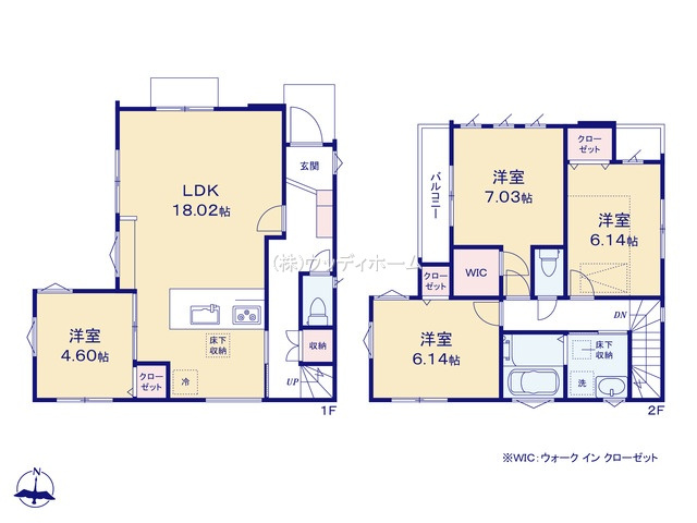 越谷市登戸町　新築一戸建ての間取り
