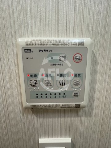 ブランシエスタ森ノ宮の設備