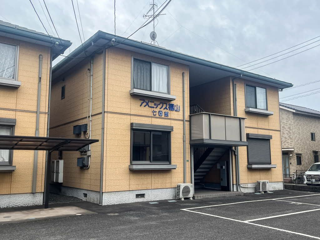 アメニックス福山 七番館
