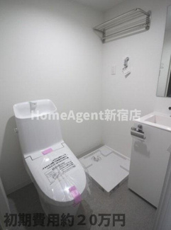 【トイレ】 | THE UNDERZ SUITE RESIDENCE | 内見可能★初期約２０万円▶︎NET光無料▶︎オンライン申込可