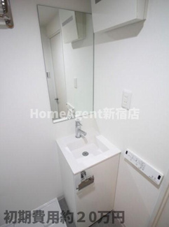 【洗面所】 | THE UNDERZ SUITE RESIDENCE | 内見可能★初期約２０万円▶︎NET光無料▶︎オンライン申込可