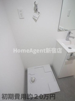【その他】 | THE UNDERZ SUITE RESIDENCE | 内見可能★初期約２０万円▶︎NET光無料▶︎オンライン申込可