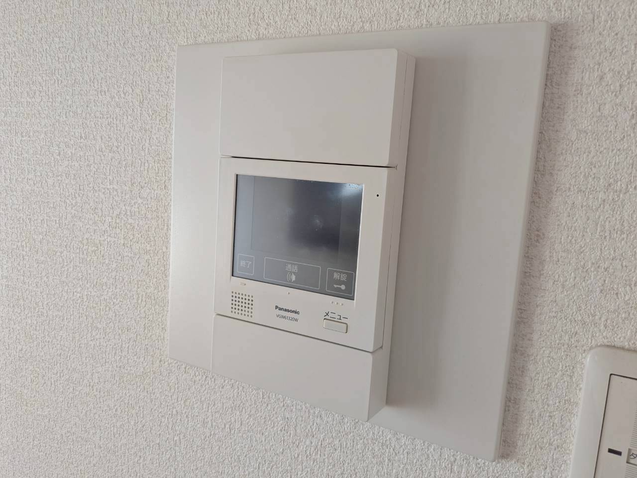 NYレジデンスいりなか|名古屋市の賃貸ならMy賃貸のセキュリティ|NYレジデンスいりなか