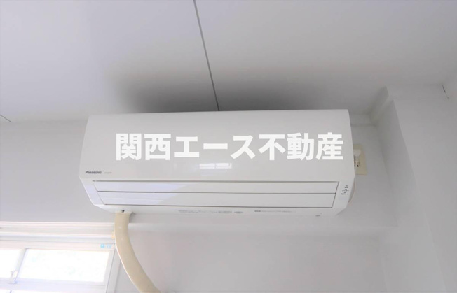 【設備】 | ビレッジハウス春日Ⅰ