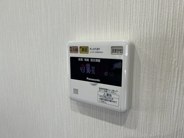 クオーレⅠの設備