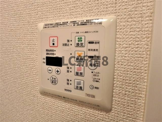 フェニックス西新宿壱番館の設備|image