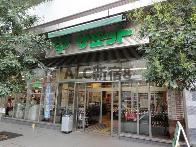 フェニックス西新宿壱番館の周辺