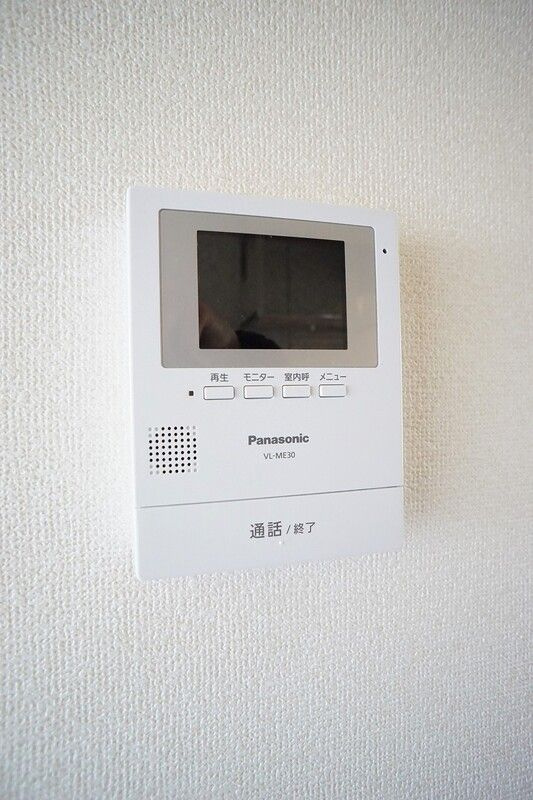 アイビーコートのセキュリティ
