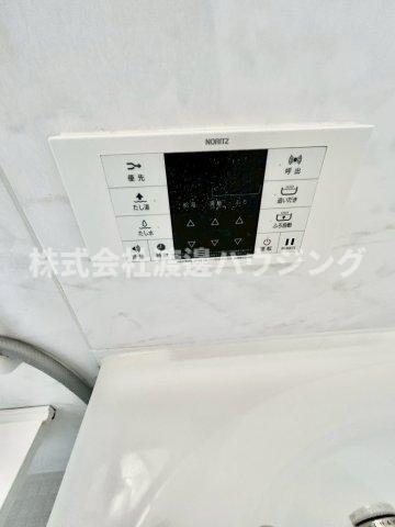 アドバンス江坂の設備|追炊き機能付き