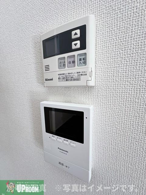 アレイⅡのセキュリティ