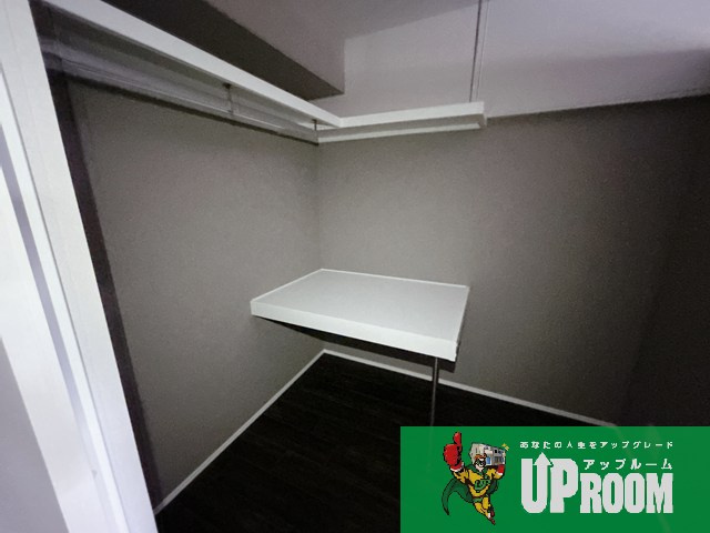 アレイⅡの収納