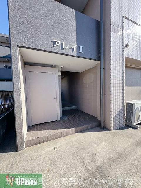 アレイⅡのその他