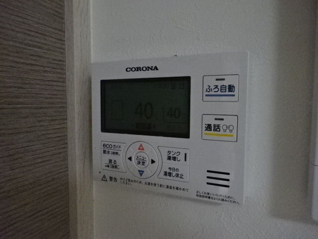 ルミエール野添のその他
