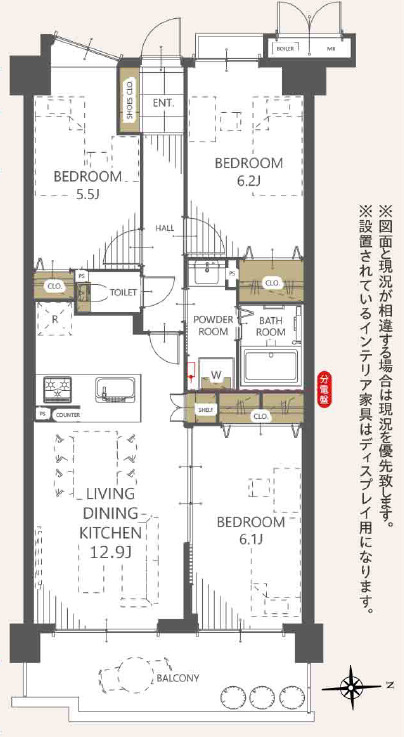 グレーシィ須磨アルテピアⅢ番街1期棟の間取り|間取り図。