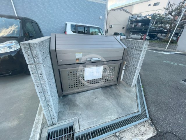 ソレーユ　ショウエイのその他共用部分|ソレーユ　ショウエイ　敷地内ごみ置き場