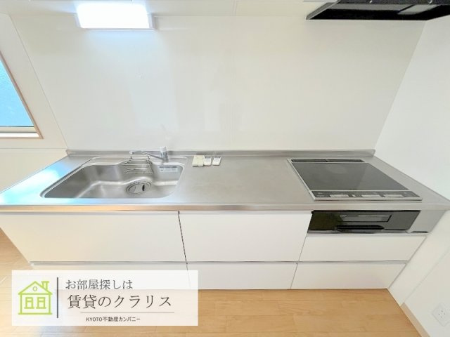 アグレアブル鳴滝