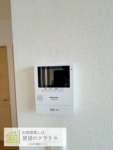 アグレアブル鳴滝のセキュリティ