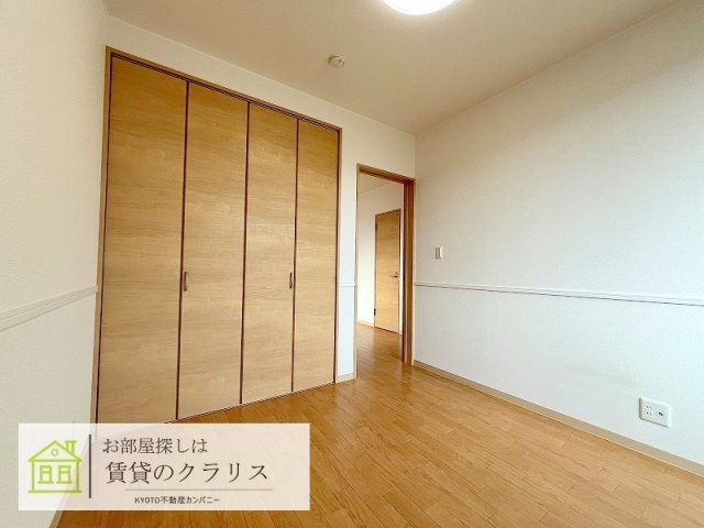 アグレアブル鳴滝