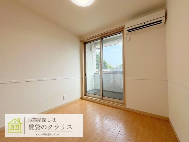 アグレアブル鳴滝